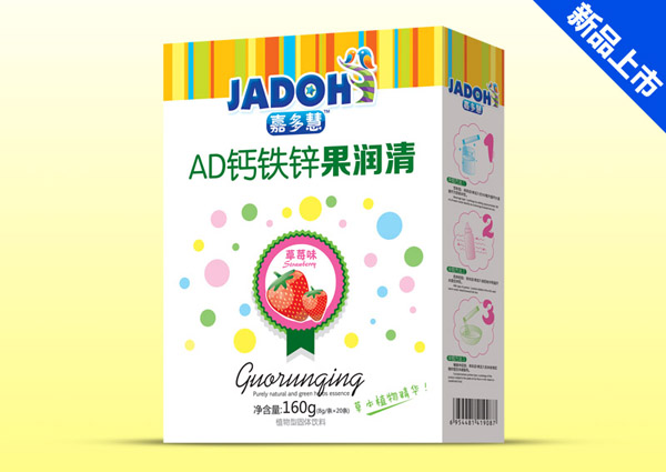 嘉多慧AD鈣鐵鋅-果潤清(盒).jpg 嘉多慧AD鈣鐵鋅-果潤清(盒).jpg