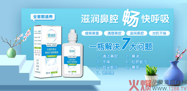 ZۿԺˮǻo(h)퇊FôӣÆ