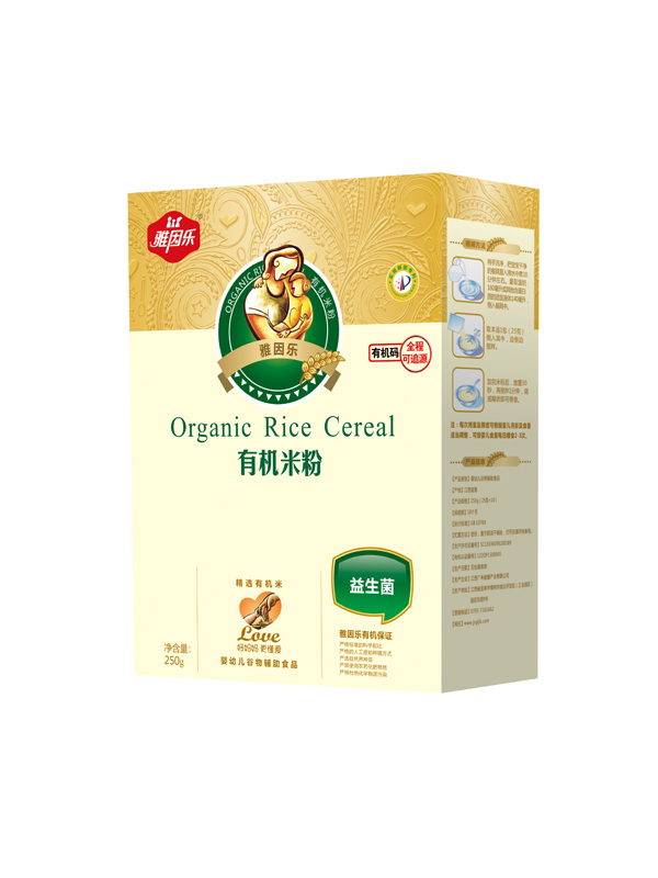 雅因樂(lè)益生菌有機(jī)米粉 盒裝.jpg 雅因樂(lè)益生菌有機(jī)米粉 盒裝.jpg