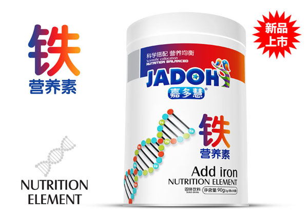 嘉多慧營(yíng)養(yǎng)素鐵聽(tīng)-鐵