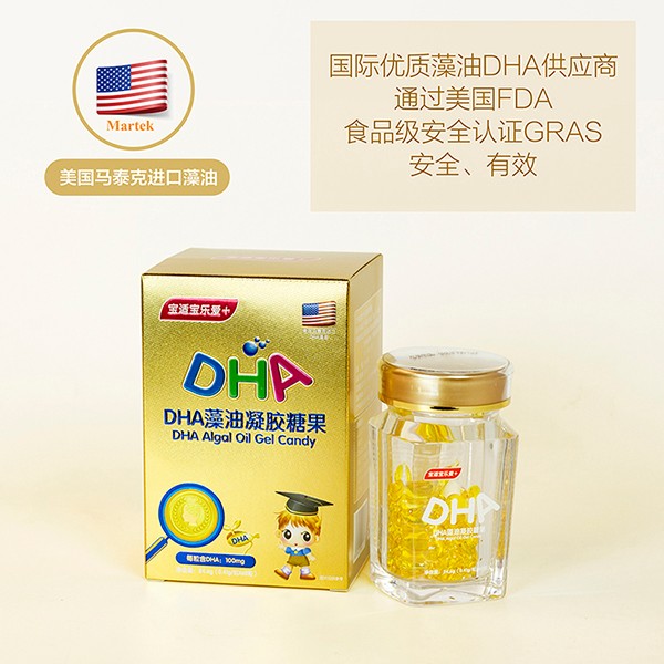寶適寶樂(lè)愛(ài)+DHA藻油凝膠糖果(禮盒)5.jpg