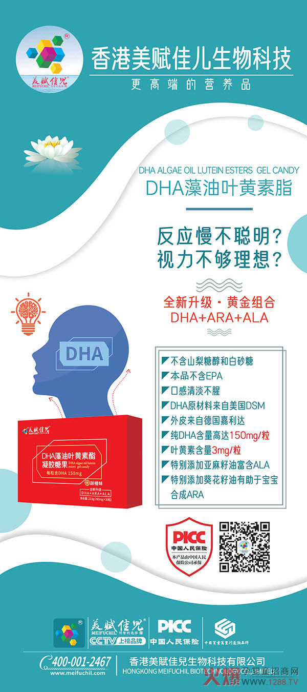 ʲôӵDHA^xуDHA~Szǹ