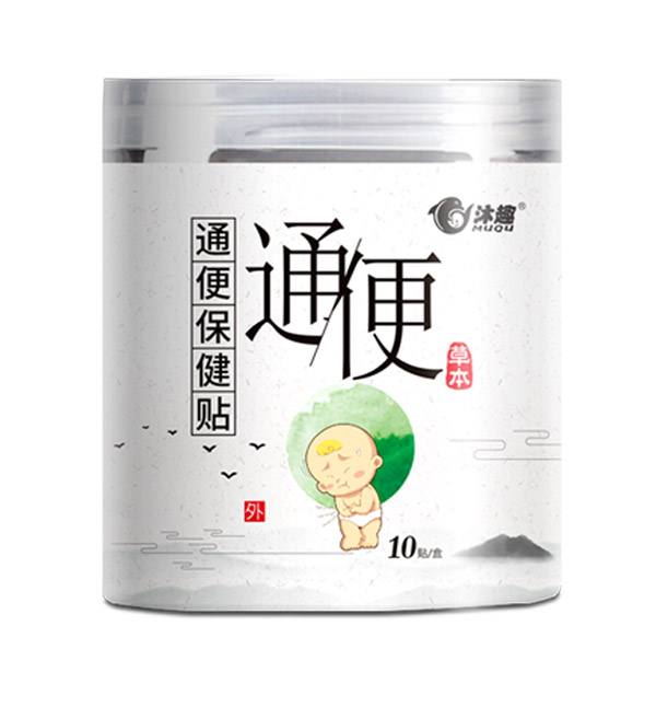 百年灸方通便保健貼