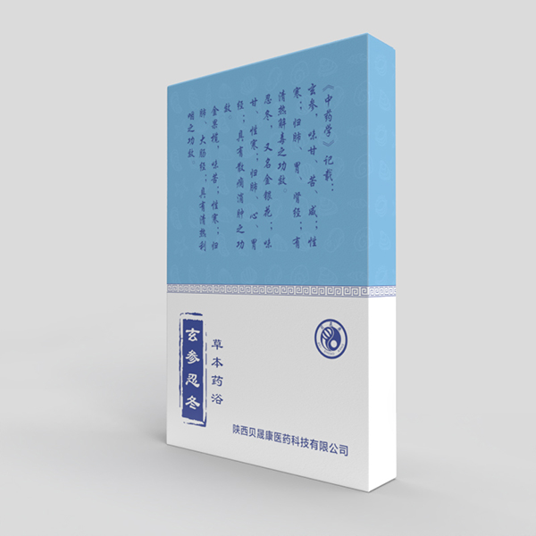 貝晟康草本藥浴 玄參忍冬.jpg