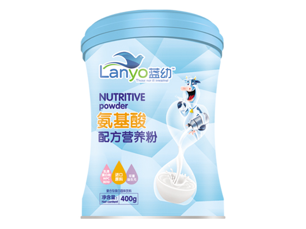 藍(lán)幼氨基酸配方營養(yǎng)粉.jpg 藍(lán)幼氨基酸配方營養(yǎng)粉.jpg
