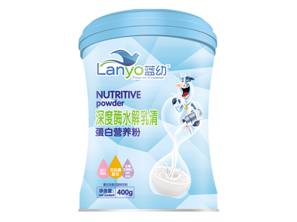 藍(lán)幼深度酶水解乳清蛋白營(yíng)養(yǎng)粉.jpg 藍(lán)幼深度酶水解乳清蛋白營(yíng)養(yǎng)粉.jpg