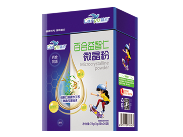 藍幼微晶粉 百合益智仁.jpg 藍幼微晶粉 百合益智仁.jpg