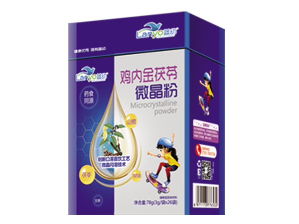 藍幼微晶粉 雞內金茯苓.jpg 藍幼微晶粉 雞內金茯苓.jpg