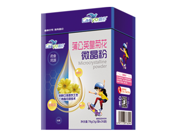 藍幼微晶粉 蒲公英皇菊花