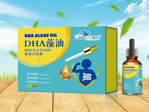 藍幼DHA澡油藍莓汁飲液
