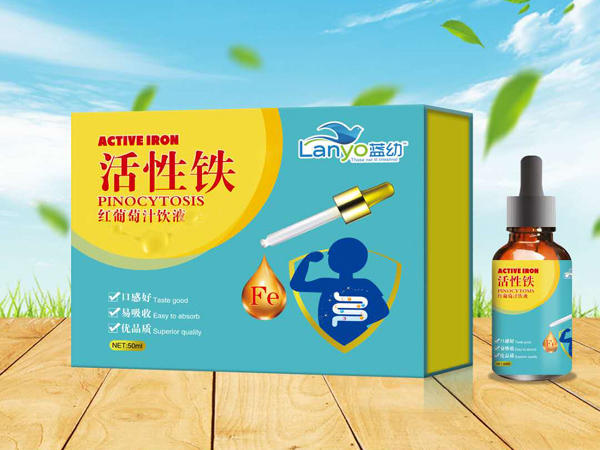 藍幼活性鐵紅葡萄汁飲液