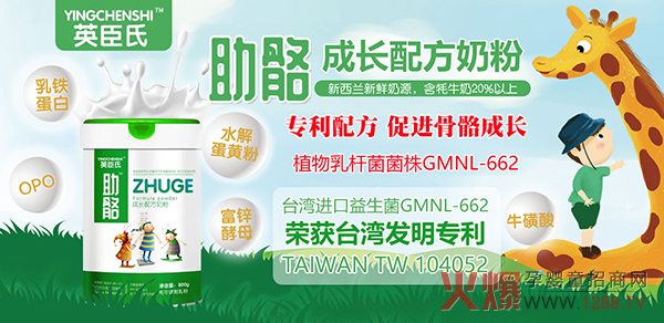 qʲô̷ۺӢL(zhng)䷽̷˽