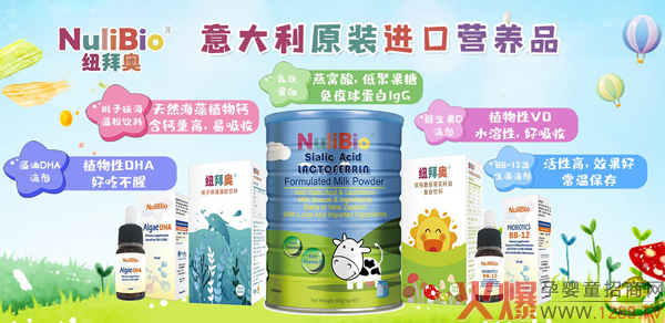 NuliBio~݊WDHA΄ôʲôc(din)