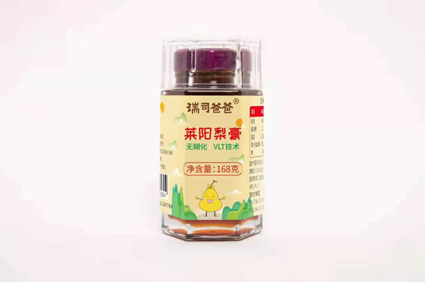 瑞司爸爸萊陽梨膏