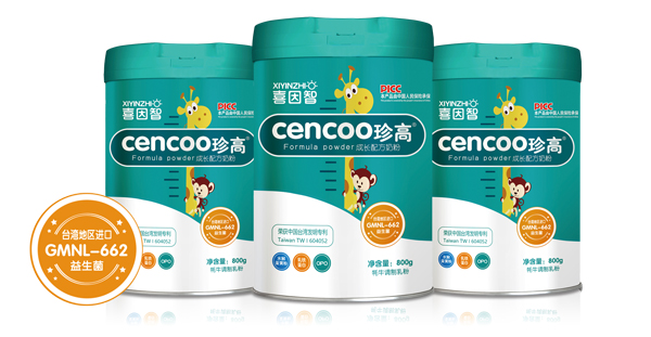 喜因智珍高成長(zhǎng)配方奶粉1.jpg