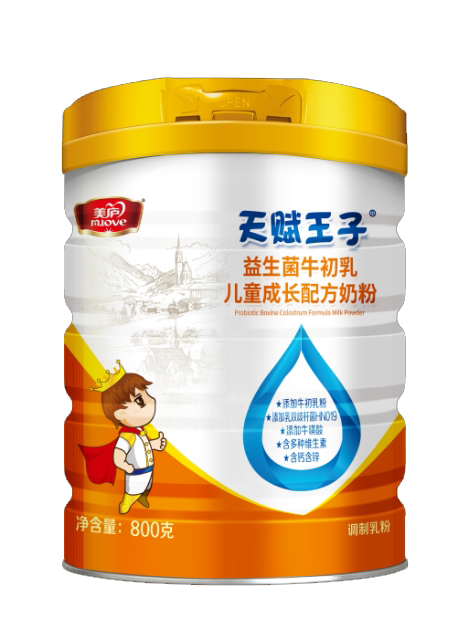 天賦王子益生菌牛初乳兒童成長配方奶粉