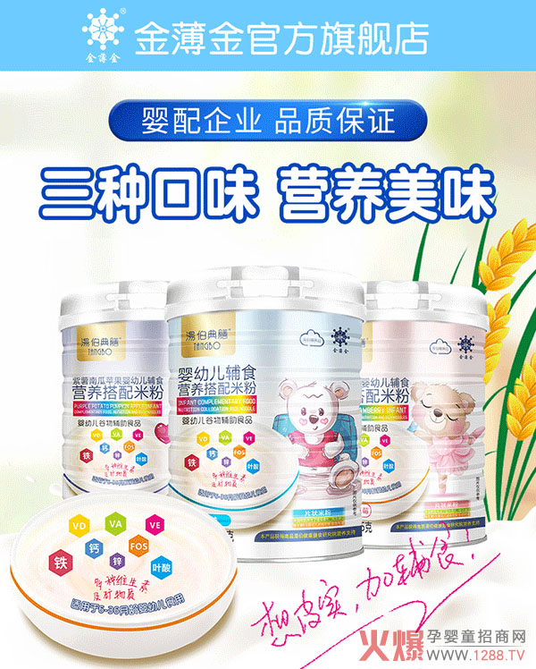 Ʒ׿ԽƷ|(zh)ŠIB(yng)׷ۻ