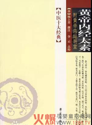 ԡʳB(yng)xуˎʳͬԴذУ