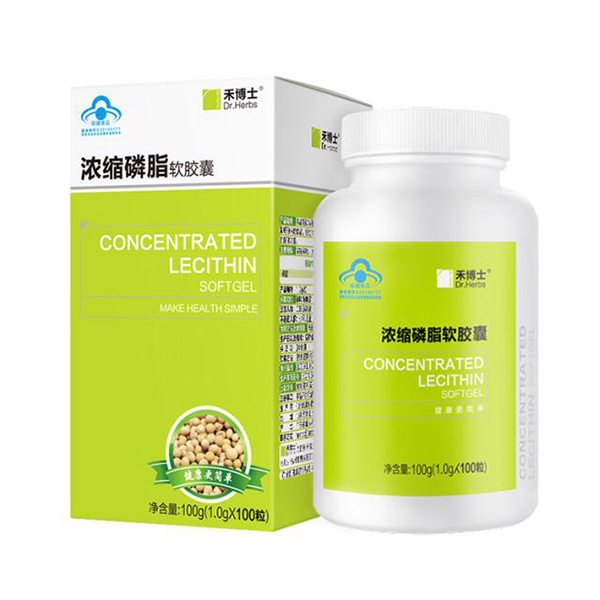 禾博士濃縮磷脂軟膠囊
