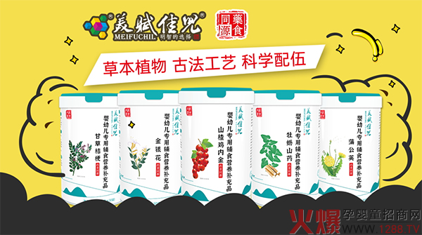 2021xƷe(cu)^(gu)xуˎʳͬԴI(yng)B(yng)ƷϵУ