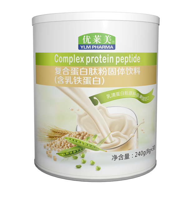 優(yōu)萊美復合蛋白肽粉固體飲料.jpg 優(yōu)萊美復合蛋白肽粉固體飲料.jpg