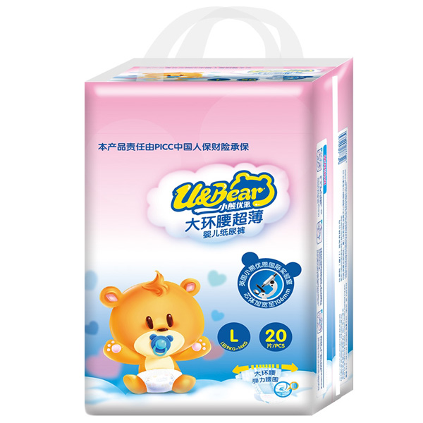 小熊優(yōu)恩大環(huán)腰超薄嬰兒紙尿褲L20.jpg 小熊優(yōu)恩大環(huán)腰超薄嬰兒紙尿褲L20.jpg