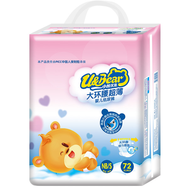 小熊優(yōu)恩大環(huán)腰超薄嬰兒紙尿褲S72.jpg 小熊優(yōu)恩大環(huán)腰超薄嬰兒紙尿褲S72.jpg