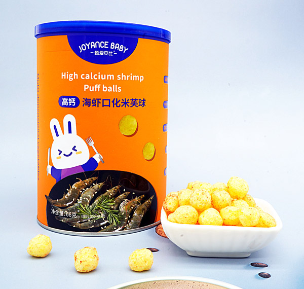 甄愛(ài)貝比高鈣海蝦口化米芙球.jpg 甄愛(ài)貝比高鈣海蝦口化米芙球.jpg