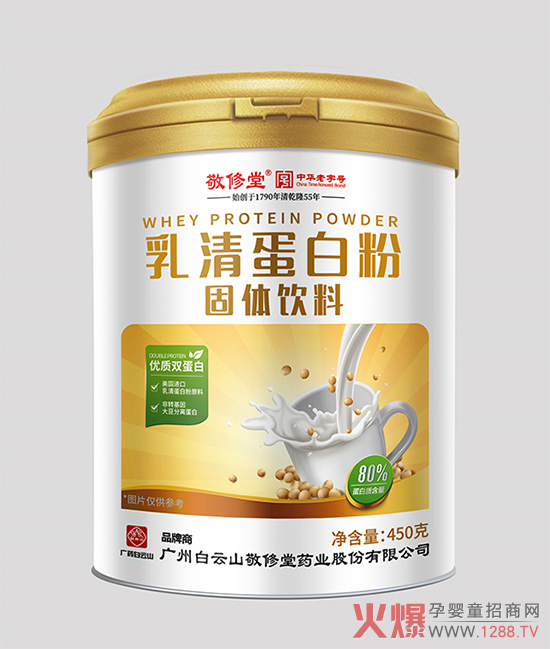 ɽ嵰׷ȫУо¶Yb(ji)ͶYó