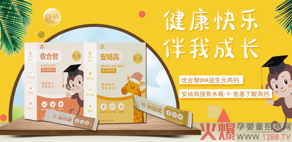 (yu)ǠI(yng)B(yng)Ʒ(qing)(sh)vЋͯW(wng) 2021W(wng)j(lu)̻_(ki)