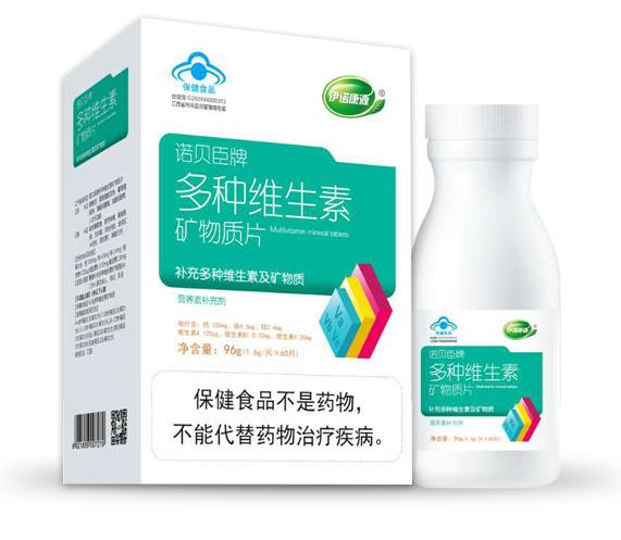 伊諾康源多種維生素礦物質片.jpg 伊諾康源多種維生素礦物質片.jpg