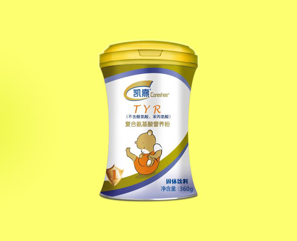 凱熹TYR復(fù)合氨基酸營養(yǎng)粉.jpg 凱熹TYR復(fù)合氨基酸營養(yǎng)粉.jpg