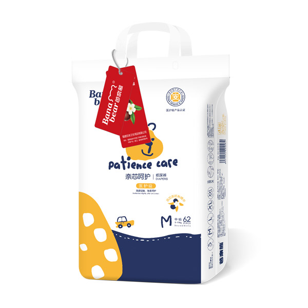 芭奈熊奈芯呵護(hù)紙尿褲M62