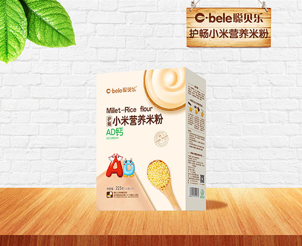 聰貝樂護暢小米營養(yǎng)米粉盒裝 AD鈣.jpg 聰貝樂護暢小米營養(yǎng)米粉盒裝 AD鈣.jpg