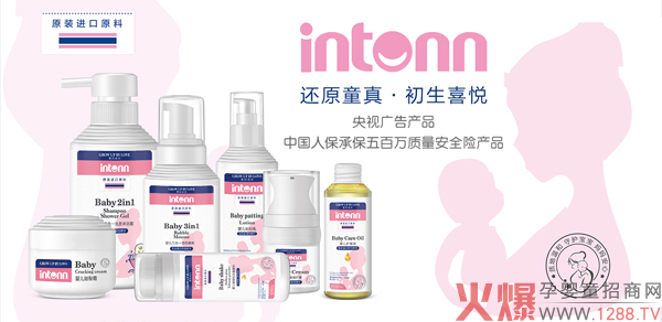 ԭͯͯϴoҕVa(chn)ƷЇ˱бfд3f+5f+2021؛(yu)x