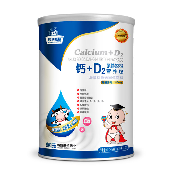 x} + ƌW(xu)䷽Tn} + D2 I(yng)B(yng)̻M(jn)