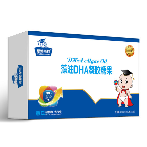 碩博搭檔藻油DHA凝膠糖果橫盒.jpg 碩博搭檔藻油DHA凝膠糖果橫盒.jpg