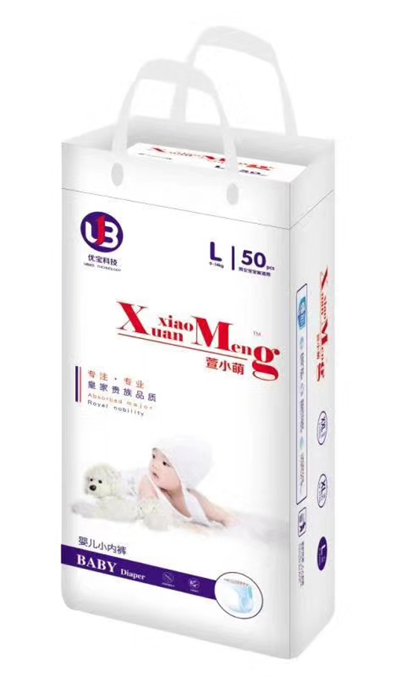 萱小萌嬰兒小內(nèi)褲L.jpg 萱小萌嬰兒小內(nèi)褲L.jpg