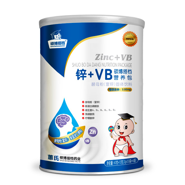 碩博搭檔鋅+VB營(yíng)養(yǎng)包