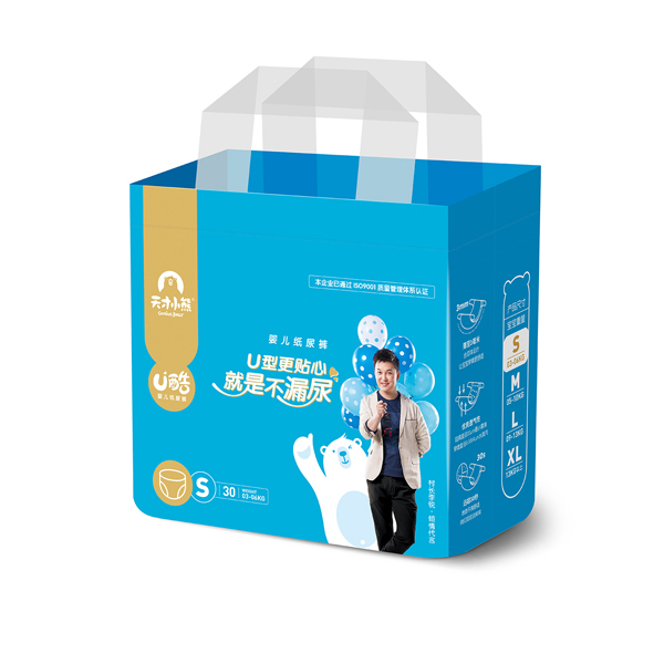 天才小熊嬰兒紙尿褲.jpg 天才小熊嬰兒紙尿褲.jpg