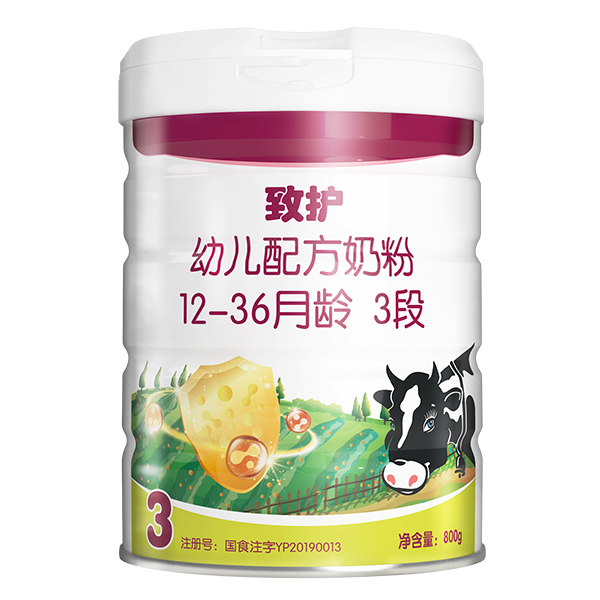 致護(hù)幼兒配方奶粉3段.jpg
