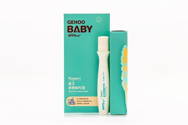 金號(hào)寶貝16ml蘄艾植物蚊叮消.jpg 金號(hào)寶貝16ml蘄艾植物蚊叮消.jpg