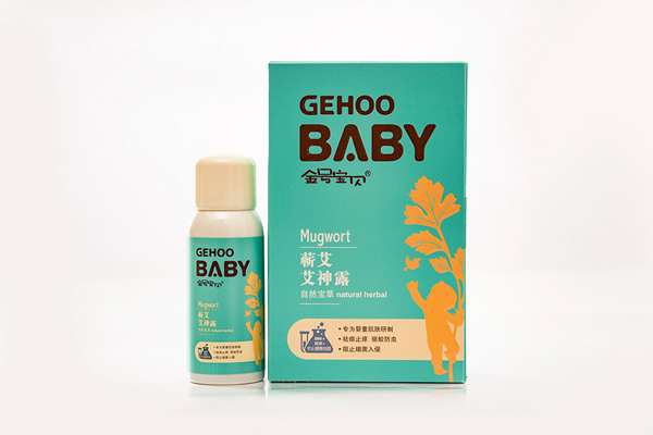 金號寶貝100ml蘄艾艾神露.jpg 金號寶貝100ml蘄艾艾神露.jpg