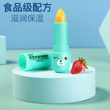 稚真草莓保濕潤(rùn)唇膏
