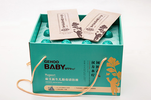 金號寶貝蘄艾嬰童新生兒胎毒清浴液 12瓶.jpg 金號寶貝蘄艾嬰童新生兒胎毒清浴液 12瓶.jpg