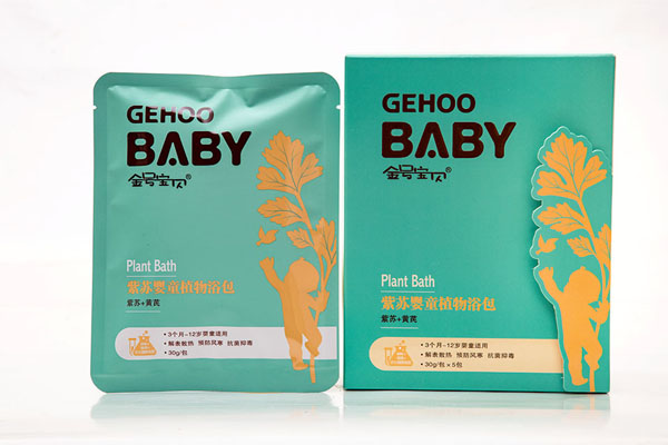金號寶貝紫蘇+黃芪嬰童浴包.jpg 金號寶貝紫蘇+黃芪嬰童浴包.jpg