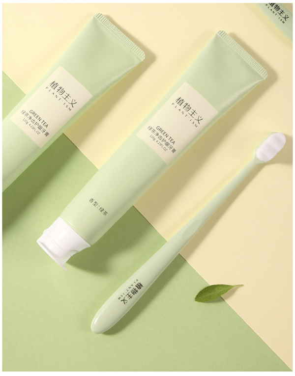 植物主義口腔護(hù)理組合 (11).jpg