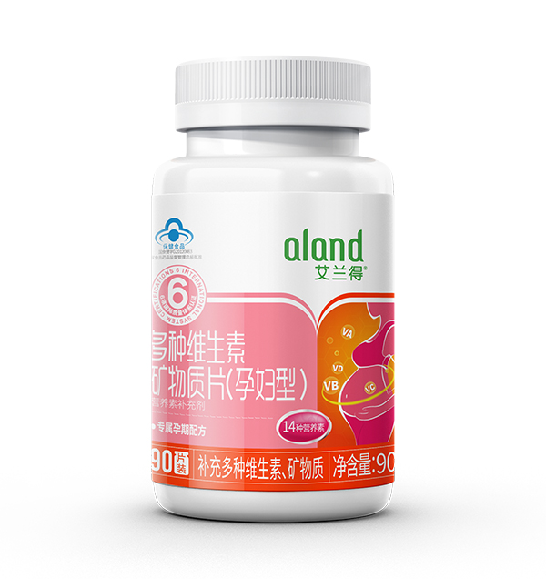 艾蘭得多種維生素礦物質片(孕婦型).jpg 艾蘭得多種維生素礦物質片(孕婦型).jpg