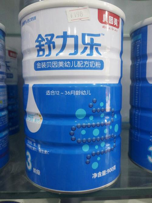 貝因美舒力樂(lè)金裝幼兒配方奶粉.jpg 貝因美舒力樂(lè)金裝幼兒配方奶粉.jpg