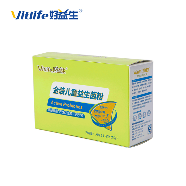 好益生兒童益生菌(大).jpg 好益生兒童益生菌(大).jpg